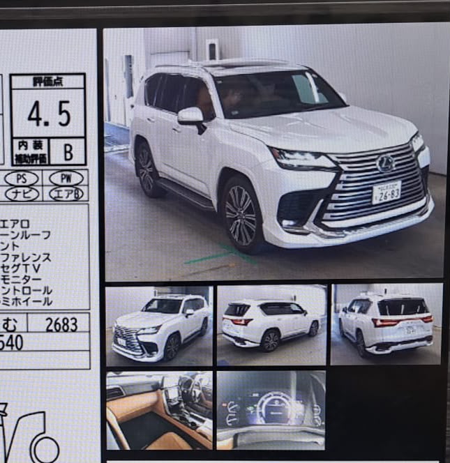 Vehicle photo 5