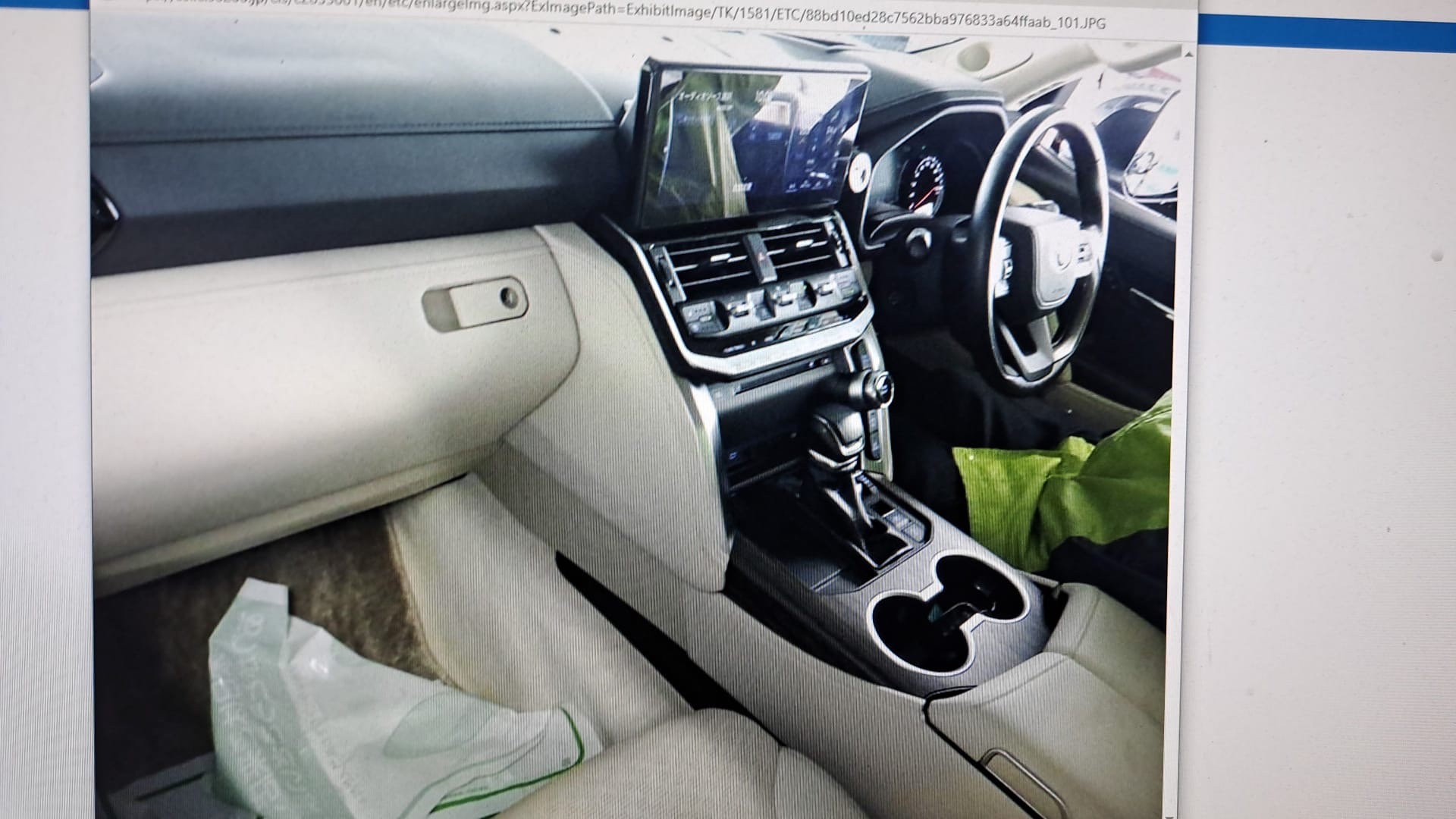 Vehicle photo 4