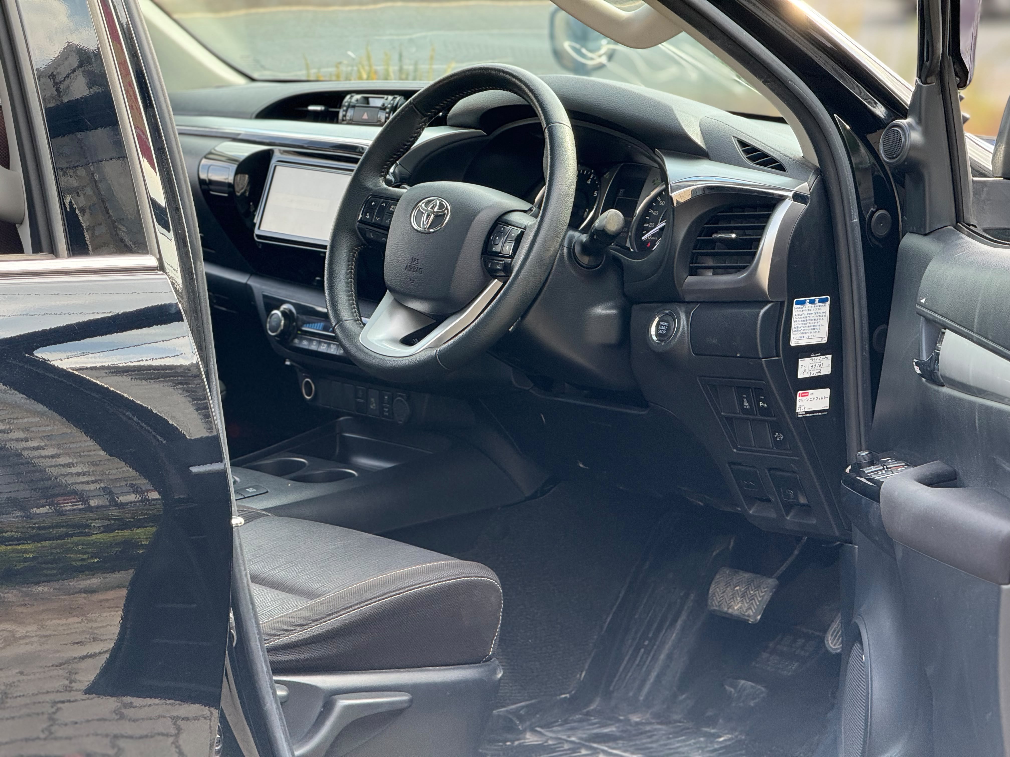Vehicle photo 8