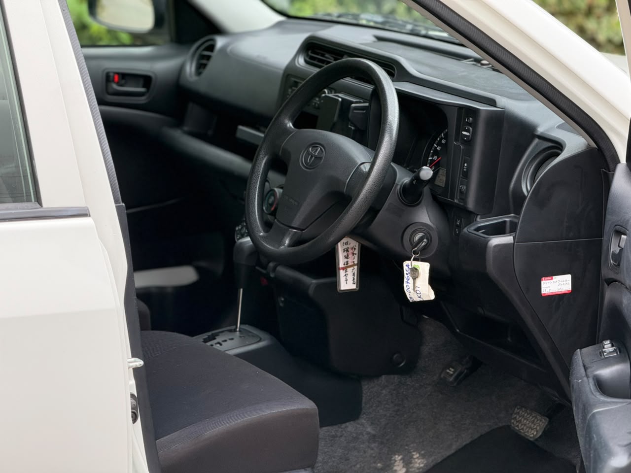 Vehicle photo 5