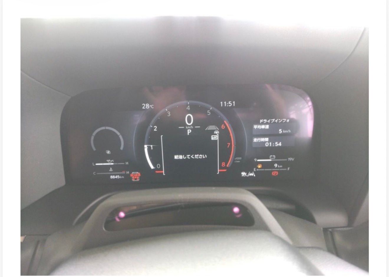 Vehicle photo 6