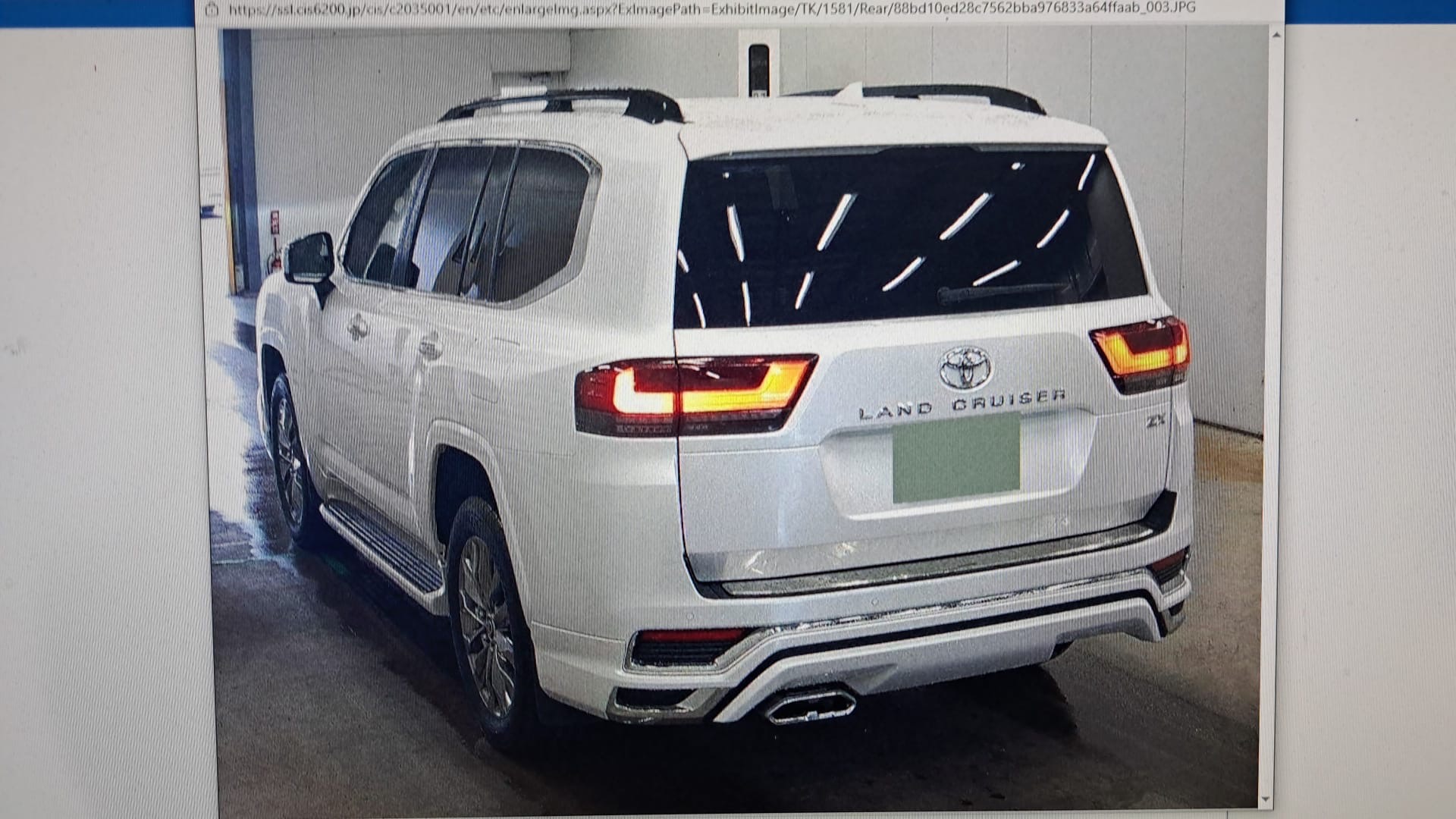 Vehicle photo 2