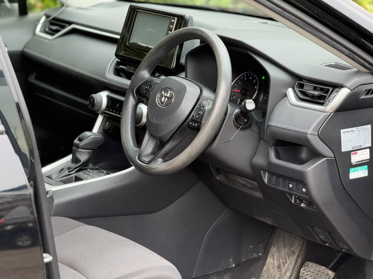 Vehicle photo 5