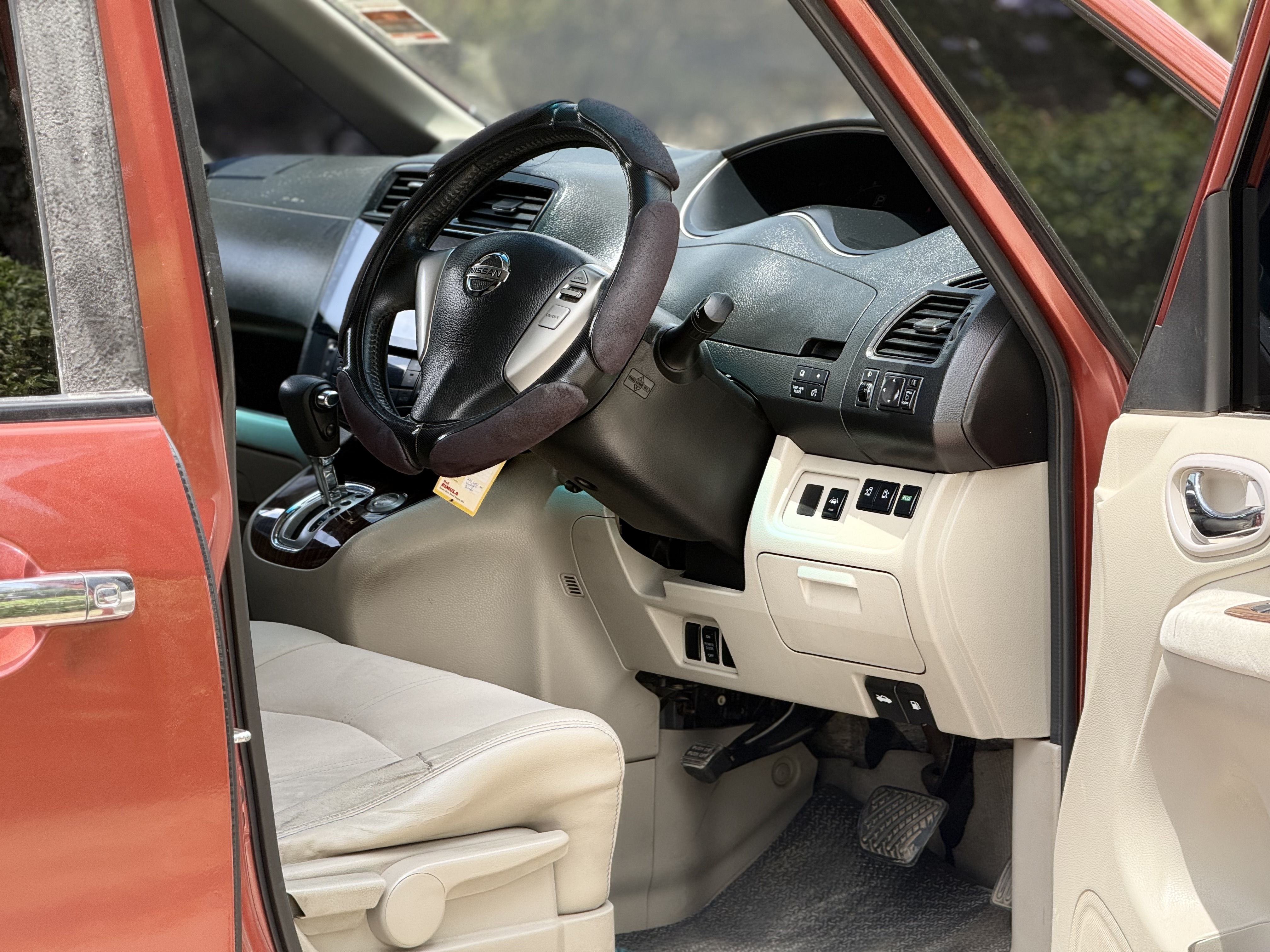 Vehicle photo 5