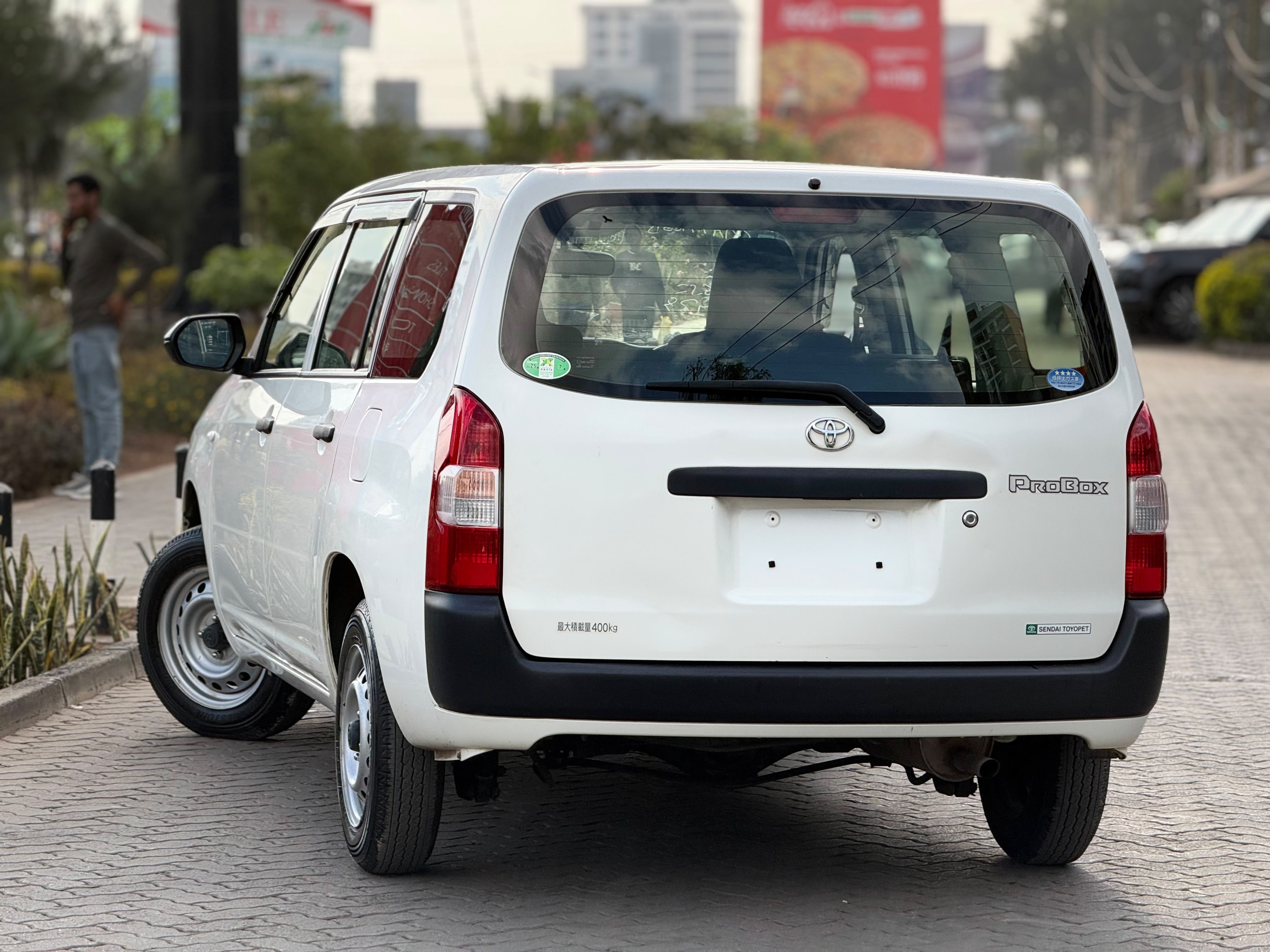 Vehicle photo 2