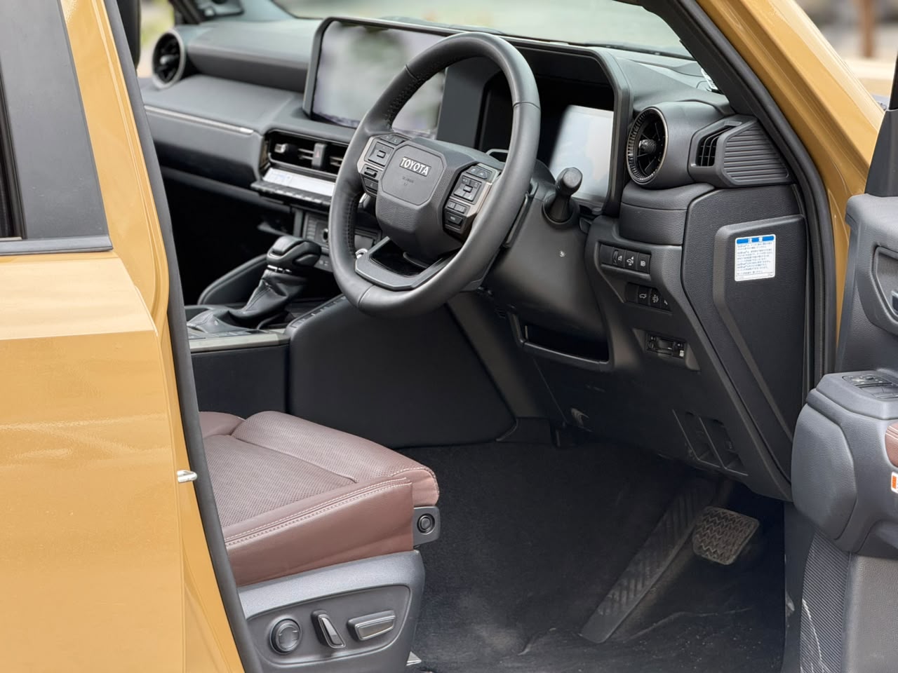 Vehicle photo 5